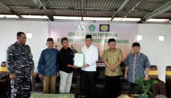 RMB IAIN SAS Bangka Belitung Melaunching Desa Rintisan Moderasi Beragama