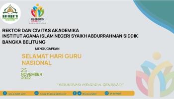 Selamat Hari Guru  Nasional Tahun 2022