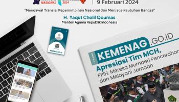 Selamat Hari Pers Nasional, Menag: Terus Mencerahkan dan Perkuat Kohesi Umat
