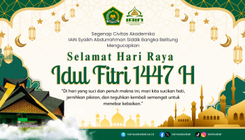 Selamat Hari Raya Idul Fitri 1447 H