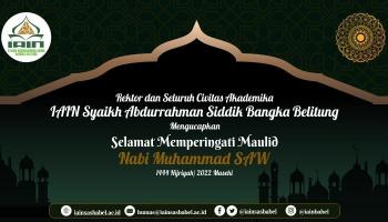 Selamat Memperingati Maulid Nabi Muhammad SAW Tahun 2022