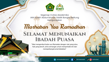 Selamat Menunaikan Ibadah Puasa 1447 H