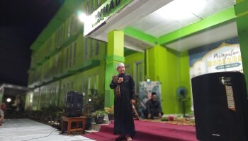 Tahun Baru Islam Muharram 1447 H Ma'had Al-Jami'ah