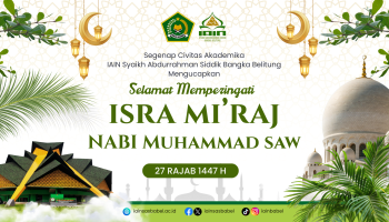 Ucapan Isra' Mi'raj Nabi Muhammad SAW 1447 H