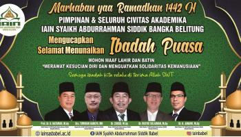 Ucapan Selamat Ramadhan 1442 H