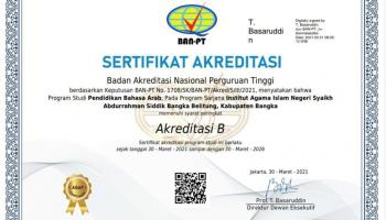 Visitasi Perdana, Prodi PBA IAIN SAS Babel Raih Akreditasi B BAN-PT