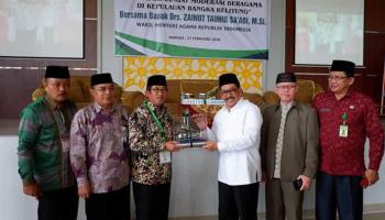 Wakil Menteri Agama Kuliah Umum di IAIN SAS BABEL