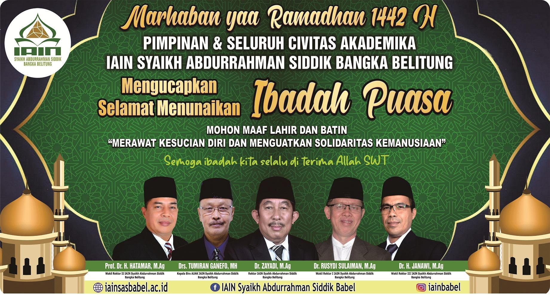 Ucapan Selamat Ramadhan 1442 H