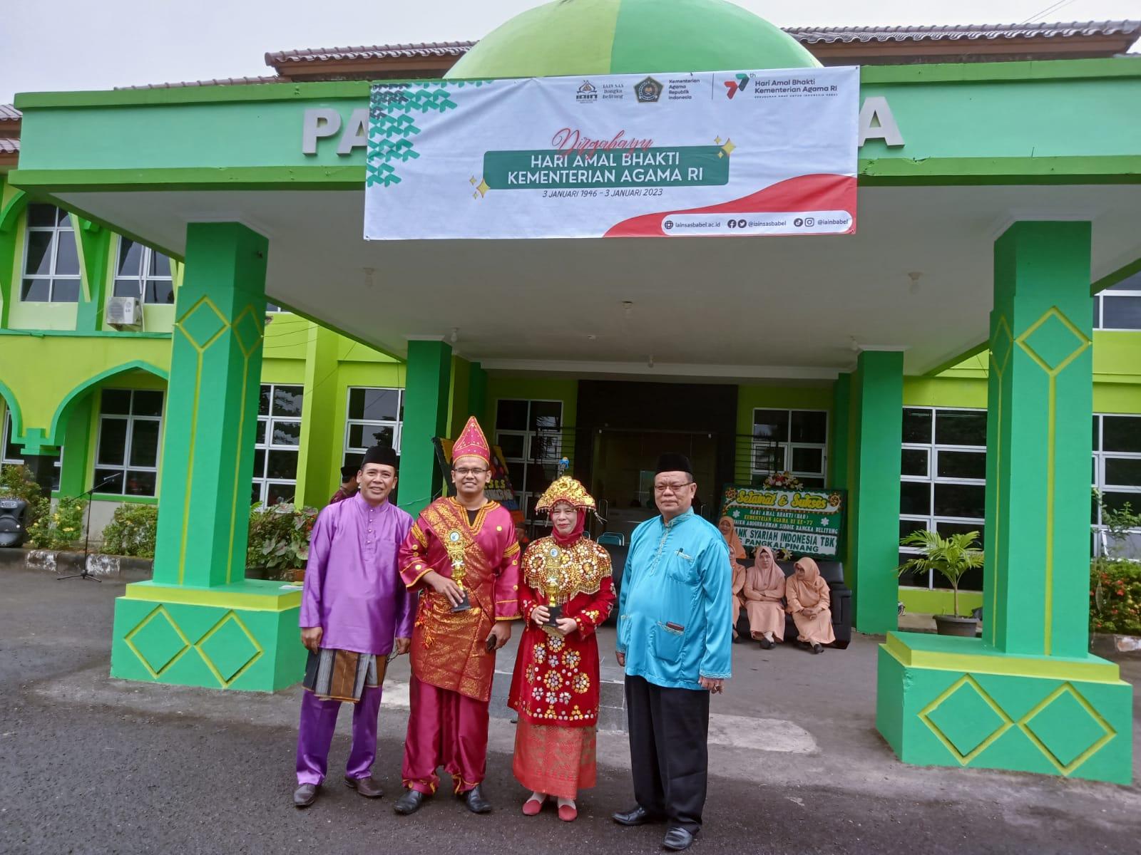Usai Upacara HAB Ke-77, Rektor IAIN SAS Babel  Bagikan Hadiah Lomba Ke Dosen dan  Pegawai
