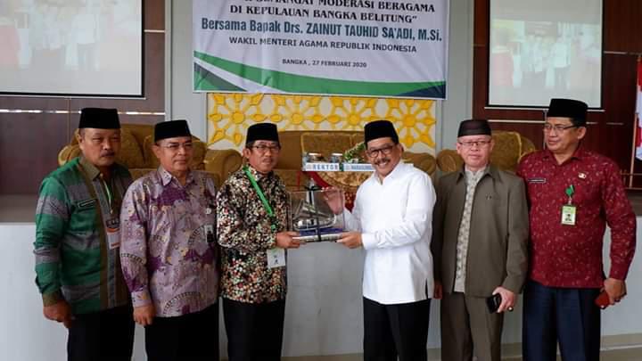 Wakil Menteri Agama Kuliah Umum di IAIN SAS BABEL